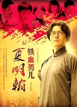 巨乳白虎双马尾萝莉【18岁清纯淫女】无套内射粉嫩学妹